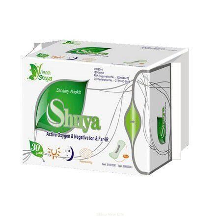 WKŁADKI HIGIENICZNE ultracienkie Shuya 30szt Bio Organic Foods 5
