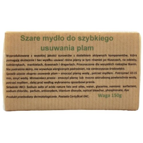 CARMEN SZARE MYDŁO DO SZYBKIEGO USUWANIA PLAM 150G