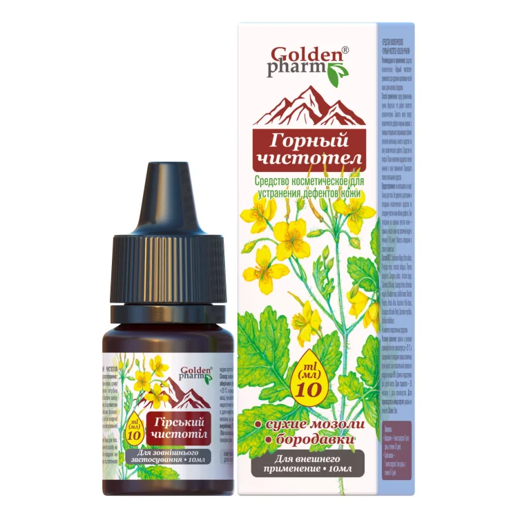 GLISTNIK GÓRSKI (jaskółcze ziele) ekstrakt 10 ml Aram - Ukraina