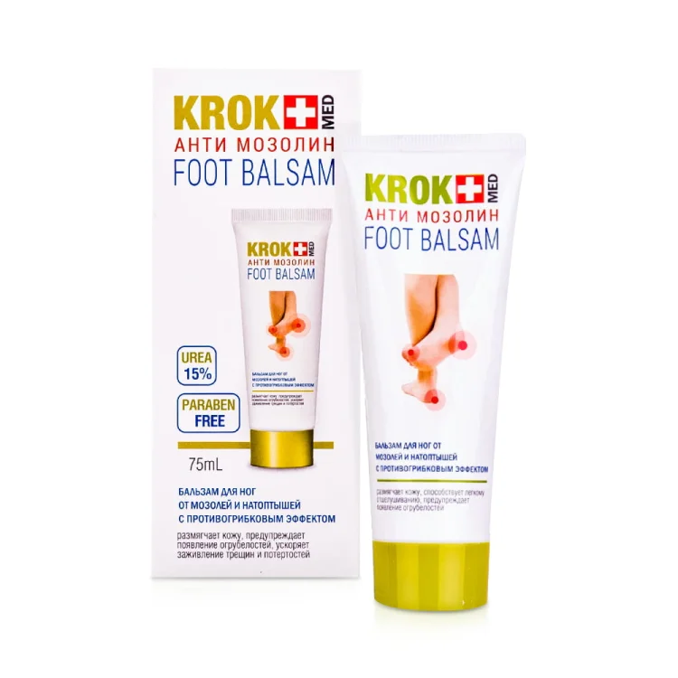 ANTIMOZOLIN do Stóp na Modzele i Odciski z Mocznikiem 15% Krokmed 75ml Golden Pharm