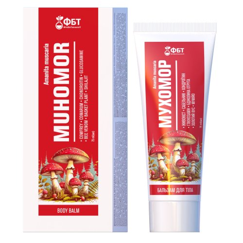 Krem Amanita Muscaria MUHOMOR (muchomor) 75 ml Aram - Ukraina