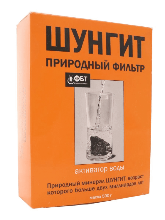 Remedium Natura SZUNGIT Filtr aktywator wody 500g