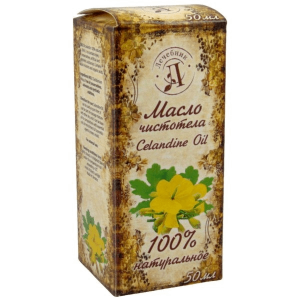 OLEJ Z GLISTNIKA 100%  ( BRODAWKI ) 50 ML Remedium