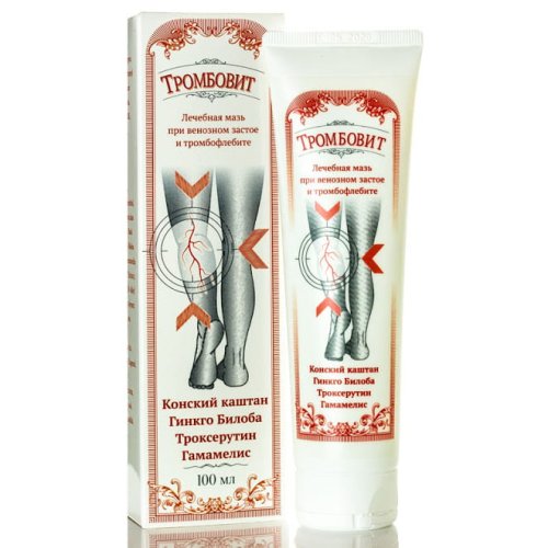 TROMBOFIT 100 ml Remedium