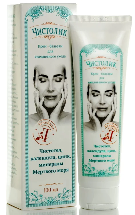 Cystolnik krem przeciwtrądzikowy z glistnikiem 100ml Remedium