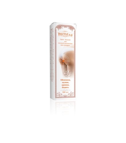 REKTOLAN - maść na hemoroidy 100 ml Remedium