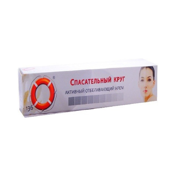 VITUS RATOWNIK 136 KREM WYBIELAJĄCY 50g