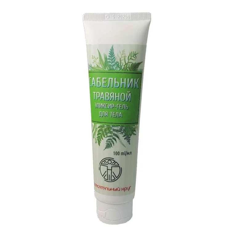 VITUS RATOWNIK 169 SUSTAVITAL 112 SABELNIK 100 ml